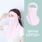 One size fits all / [nylon mask full face long style] pink