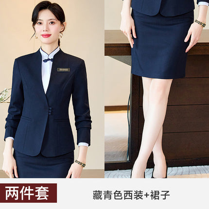 Professional Suit Vest suit Waitress Hotel Attendant Work Clothes Dental Oral Front Desk Horse Clamp Work Uniform Autumn