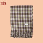 Green / 175cm or more