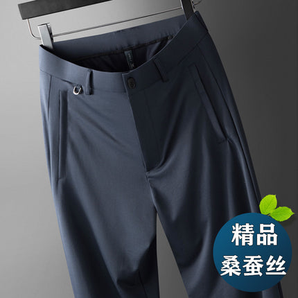 2024 Summer New Fashionable Pants All-match Light Business Casual Pants Men's Pants Fashion Casual Pants