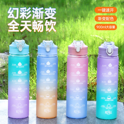 Summer high-value student water cup large-capacity sports water bottle net red straw big belly cup cartoon plastic cup customization