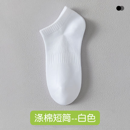 Zhuji socks summer thin men's sweat-absorbent deodorant boat socks short socks long tube cotton men's towel bottom mid-tube socks