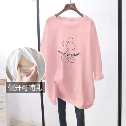 Breastfeeding Top Autumn Clothes Postpartum Loose Breastfeeding Clothes Out Fashion Hot Mom Long Sleeve T-shirt Breastfeeding Clothes Autumn
