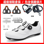 White road lock shoes + pedal locking piece / 36