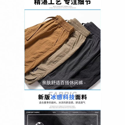 Japanese Retro Tooling Shorts Summer Men's Washed Cotton Elastic Micro Elastic Comfortable Sports Tooling Shorts Shorts