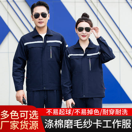 Labor Protection Clothing Workwear Set with Reflective Strips, Embroidered and Printed Logo Workwear Set, Wholesale Labor Protection Clothing