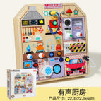 Sound kitchen busy board 0.65kg