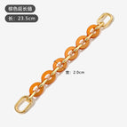 Brown extension chain 23.5cm
