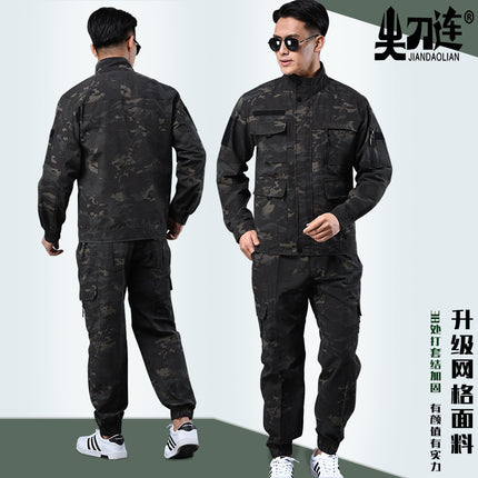 Crotch overalls men's spring and summer loose stain-resistant group wear workwear building tear-proof camouflage clothing suit
