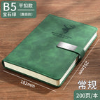 B5 sapphire green-elk head-flat buckle 200 pages