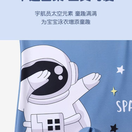 Children's Swimwear Boys 2024 New Arrival Swim Trunks Sun-proof Quick-drying Baby Boys Swimming Training Hot Spring Swimwear