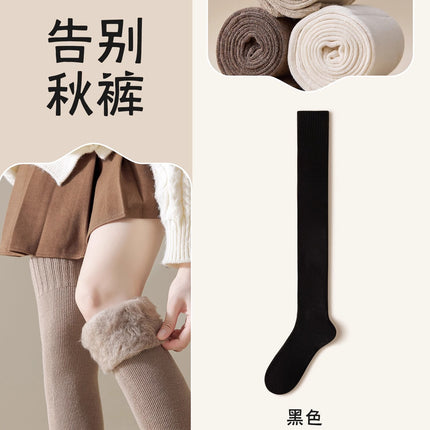Cashmere Socks Women's Leg Socks Autumn and Winter fleece-lined Thickened Stockings Winter Warm Cold-resistant Sleep Wool Moon Socks