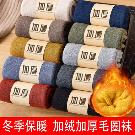 terry socks fleece-lined thick socks mid-tube socks for men and women autumn and winter warm warm towel socks winter warm stockings