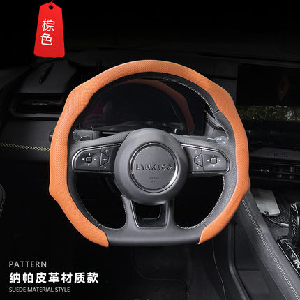 Steering wheel cover new four seasons universal steering wheel handle cover perforated breathable non-slip 5D cassette steering wheel handle cover