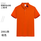Wsx—2861 short-sleeved orange / S