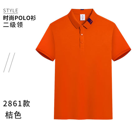 Ice Silk Cotton Catering Work Clothes T-Shirt Short-Sleeved Milk Tea Hot Pot Restaurant Summer Waiter Polo Shirt Custom Logo