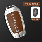 Silver light single shell zongcai color