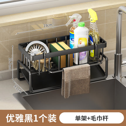 Kitchen Storage Rack Multi-Functional Household Water Sink Draining Table Top Sponge Deterrgent Iron Wire Storage Storage Artifact