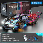 1:14 cyber v12 + remote control lighting 1149 particles [container gift box]