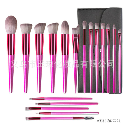 Cross-Border Popular Makeup Brushes 18 Pieces Champagne Color Wooden Handle Set Brushes Eye Shadow Brush Cosmetic Bag Beauty Tools Wholesale