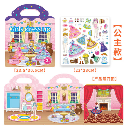 Cross-border Children's Jelly Sticker Book Enlightenment Puzzle Sticker Princess Dress-up Repeatedly Sticker Early Education Jelly Sticker