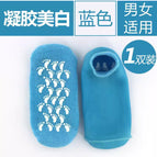 Blue gel socks