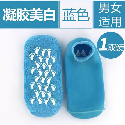 Factory Wholesale Cross-Border Gel Socks Gel Socks Foot Mask Moisturizing Anti-Dry Cracking Socks Spa Socks Foot Covers