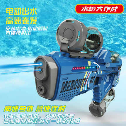 Cross-Border Electric Large Light Water Gun Summer Water Play High Pressure Burst Large Capacity Alarm Stall Wholesale Toys Gifts