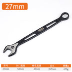 Black hollow dual-use 27mm,10/box 480G