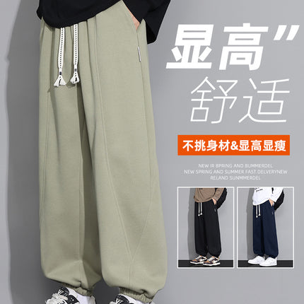 2025 New Casual Pants Men's Spring and Autum Loose Plus Size Youth Leggings Sports Pants Men's Autum
