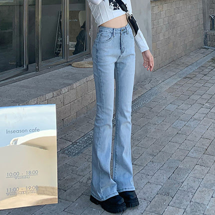 Brown Flared Jeans for Women, 2025 New Autumn Vintage High-Waisted Slimming Bell-Bottom Floor-Length Pants