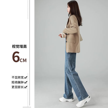 Wide leg jeans women's straight loose high waist 2024 new small drape slimming mop pants