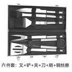 6-piece set