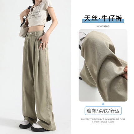 Light Apricot Lyocell Tencel Wide-Leg Jeans for Women 2025 Summer Thin High-Waisted Loose Draped Floor-Length Pants