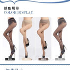 Grey / Hollow seamless crotch [90-160] cardboard packaging