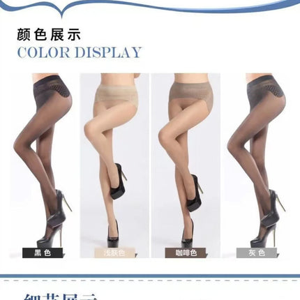 Hollow Waist Pantyhose [Mask Skin Care] 1D Seamless Ultra-Thin Ultra-Transparent Stockings for Women Bare Leg Handy Gadget