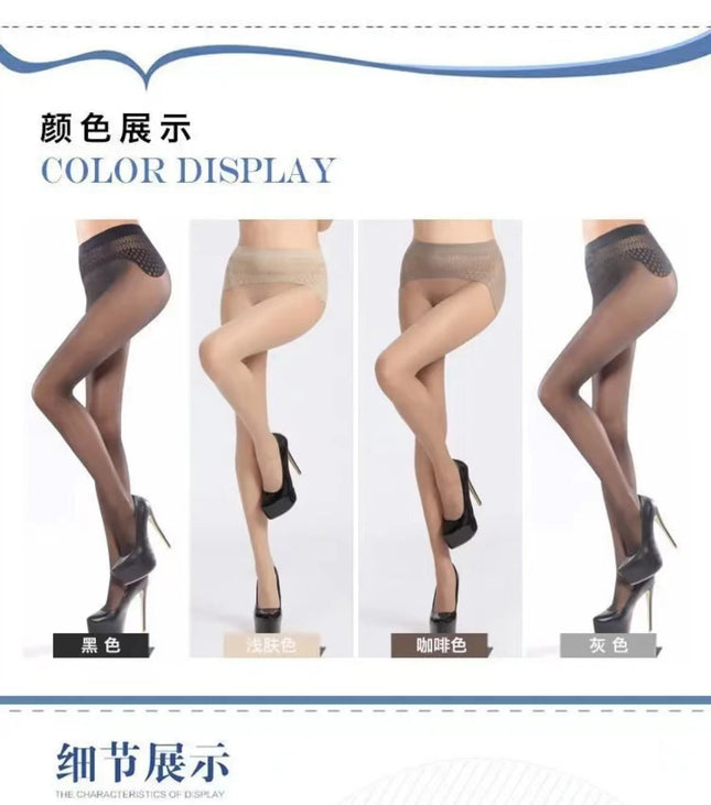 Hollow Waist Pantyhose [Mask Skin Care] 1D Seamless Ultra-Thin Ultra-Transparent Stockings for Women Bare Leg Handy Gadget