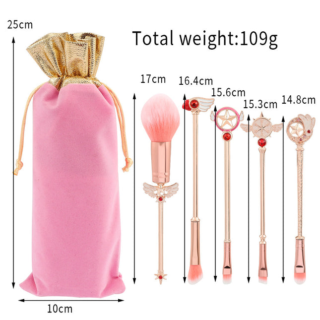 Magic Card Girl Sakura Stereoscopic Metal Makeup Brush Sparkling Eyeshadow Brush Variety Sakura Makeup Tool Set