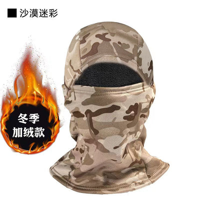 Cross-Border Windproof Mask, Winter Cycling Hood, Neck Cover, Outdoor Sports Neck Scarf, Thickened Ski Face Protection, Warm Hood