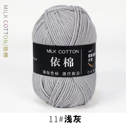 4-Ply Yarn, Four-Strand Milk Cotton Yarn, Milk Cotton Yarn Ball, Baby Fine Combed Cotton Yarn, Cotton Spinning Yarn Material Pack Wholesale