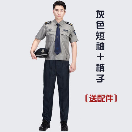 2011 New Property Security Clothing Short-Sleeved Shirt Security Clothing Summer Uniform Summer Work Clothes Suit for Men and Women