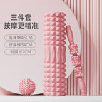 Soft powder/3 piece set / 45*13cm