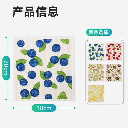 Kitchen Sponge Dishcloth Wholesale Multifunctional Water-Absorbing and Oil-Removing Scouring Pad Non-Woven Fabric German Wood Pulp Cotton Rag