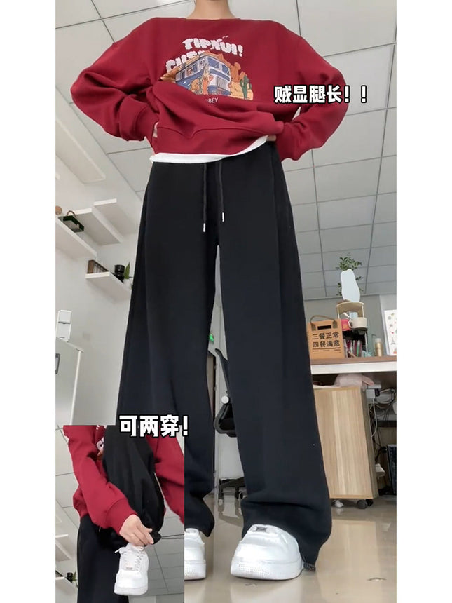 Women's Pants for Autumn 2024 New plus size Pear-shaped Body chubby girl Slimming Straight Black Sports Casual Pants
