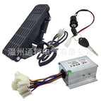 250W 24V controller pedal throttle door lock