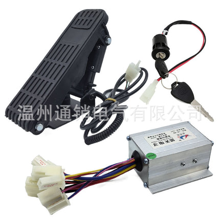 DC Brush Motor Controller 800W Large Plastic Foot Throttle Accelerator Charged Door Lock Key Switch