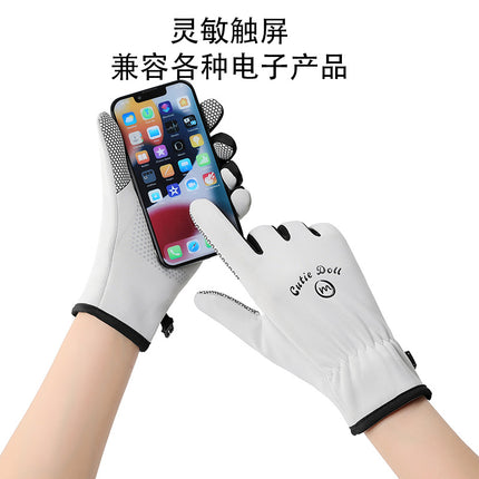 Winter Ski Gloves for Men and Women, Outdoor Cycling, Velvet, Thickeneded, Touch Screen, Cold-Proof, Windproof, Warm, Sports, Waterproof and Non-Slip