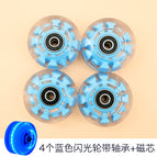 Blu-ray wheel (including bearing) a set of 4