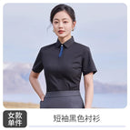 Women's black short-sleeved shirt / S