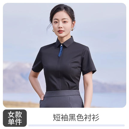[Tianzhu Union Fabric] Men's and women's work clothes suit sales long sleeve shirt 4S white shirt work clothes tooling